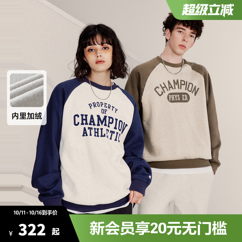 Champion冠军卫衣女25秋季新款情侣复古印花插肩袖圆领加绒上衣男