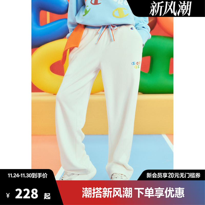 Champion冠军卫裤女运动裤子