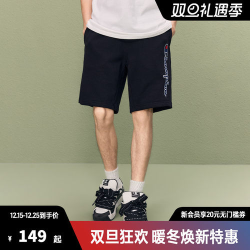 Champion冠军短裤运动裤休闲裤子