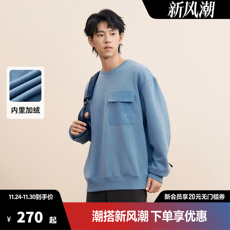 Champion冠军圆领卫衣男美式潮流休闲简约时尚百搭宽松上衣女