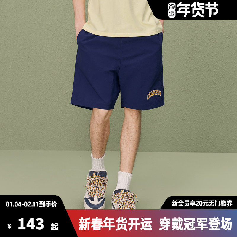Champion冠军短裤男25夏季新款刺绣logo运动五分裤休闲透气裤子女,男装,短裤,淘宝优惠券,粉丝福利购,淘宝优惠卷