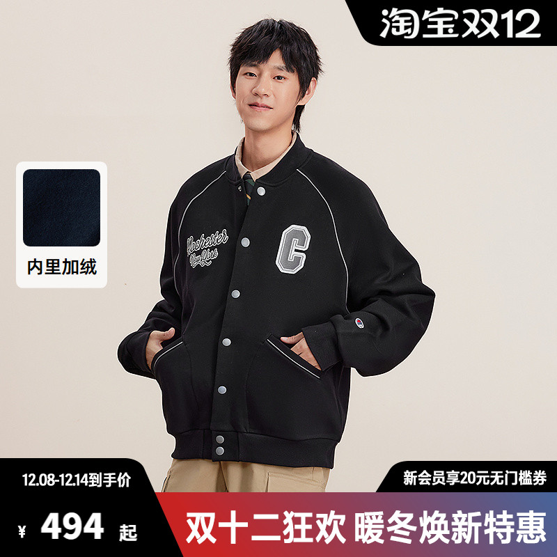Champion冠军情侣棒球服外套男秋季新款加绒保暖夹克插肩袖