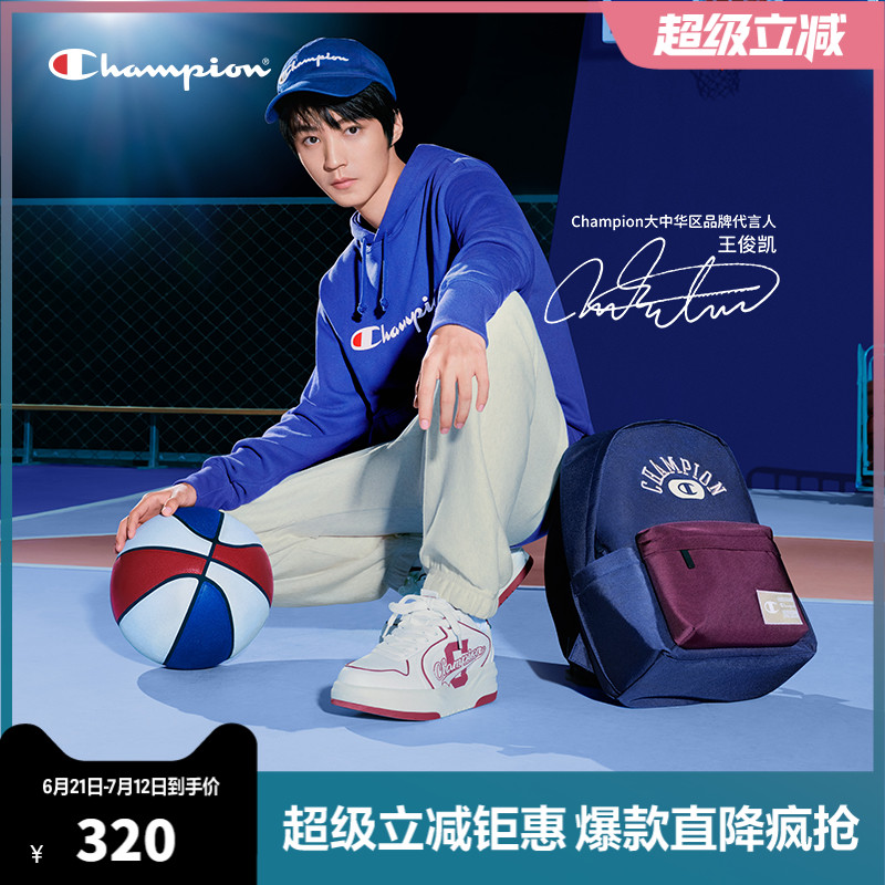 Champion冠军厚底板鞋
