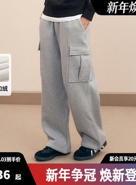 Champion冠军加绒卫裤男2024冬季新款保暖美式工装裤直筒针织长裤