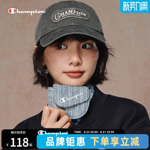 Champion冠军单肩包女包2026春夏新款迷你马鞍包斜挎包小肩包男女