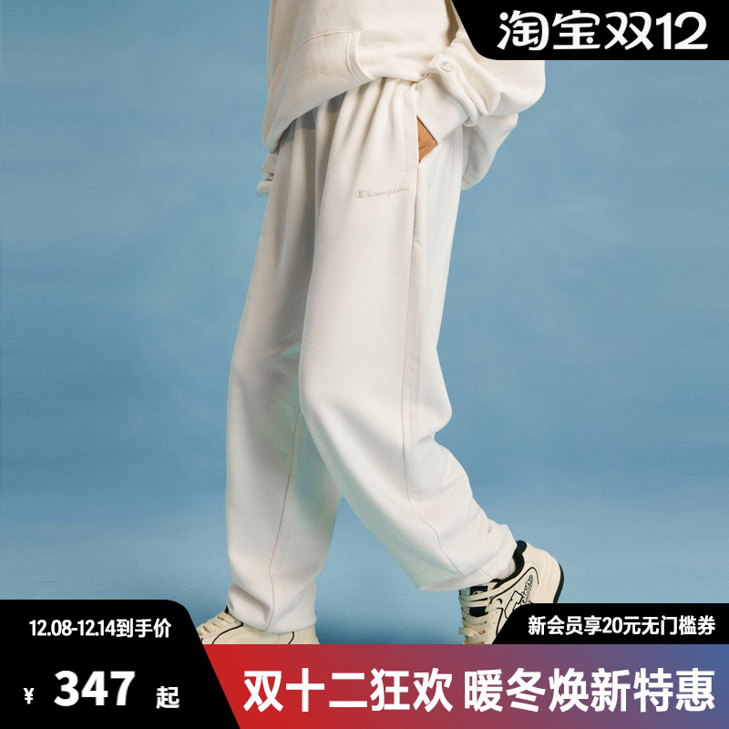 Champion冠军休闲卫裤男2025秋季新款纯色刺绣束脚裤纯棉运动长裤