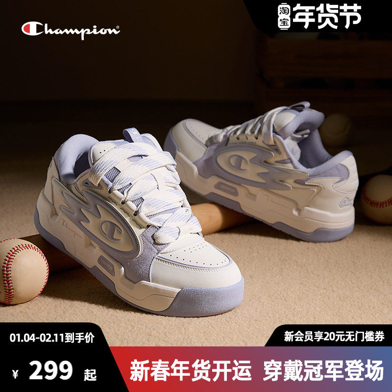 Champion冠军面包鞋女魔术贴板鞋2025春季新款休闲鞋男女鞋厚底鞋,女鞋,休闲板鞋,淘宝优惠券,粉丝福利购,淘宝优惠卷