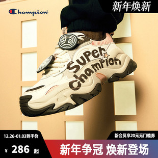 女千层鞋 冠军Molly千层鞋 运动老爹鞋 Champion×泡泡玛特联名