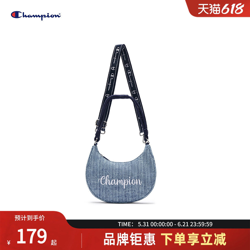 Champion冠军官方月牙包女腋下包纯色刺绣字母单肩斜挎背式两用包