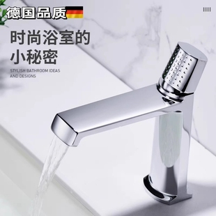 德国枪灰色全铜面盆水龙头家用卫生间洗手台洗脸盆浴室冷热水龙头