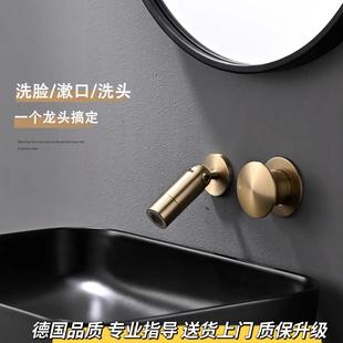 德国高端全铜枪灰色暗装 可折叠洗手盆冷热水龙头 预埋入墙式 隐藏式