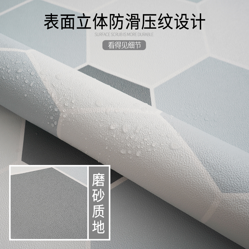 卫生间防滑防水地贴自粘浴室地板贴洗手间厕所地面地砖翻新地贴纸
