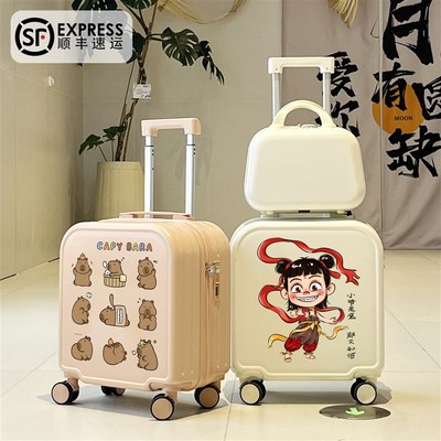 儿童行李箱女孩小型轻便18寸登机小学生拉杆箱卡通可坐旅行密码箱