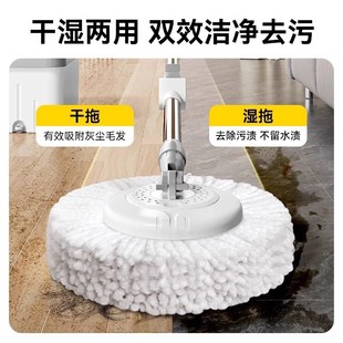 甩干脱水一拖净懒人墩布拖布桶 旋转拖把杆通用免手洗家用2025新款