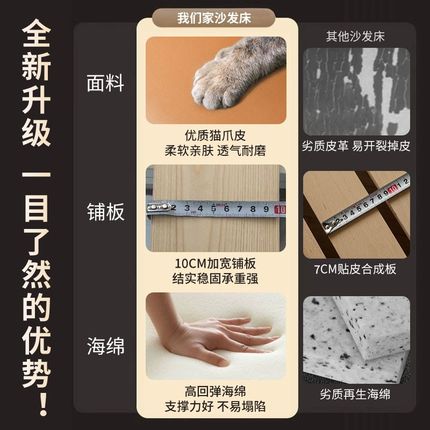 沙发床两用多功能伸缩可折叠床单人双人小户型客厅卧室分房睡神器
