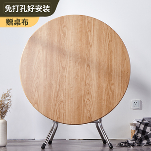 饭桌圆桌 折叠桌餐桌家用小桌子吃饭小户型简易小型省空间饭台老式