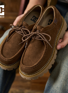 DC SHOES CRAG EDGE2025秋季新款老钱风袋鼠鞋真皮工装鞋休闲皮鞋