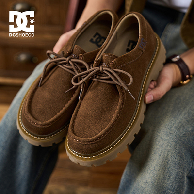 DCSHOES CRAG2026春季新款老钱风袋鼠鞋真皮工装鞋休闲皮鞋