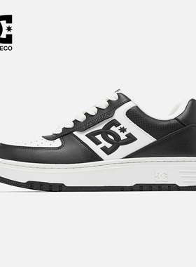 DCSHOES FORCE 2026春季新款潮牌男士板鞋百搭高级感休闲鞋子男鞋