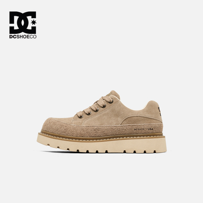 DCSHOES Missoula 2026年秋季新款工装鞋真皮厚底男鞋宽楦伐木鞋