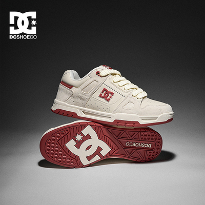 2026马年新款红色板鞋男女同款