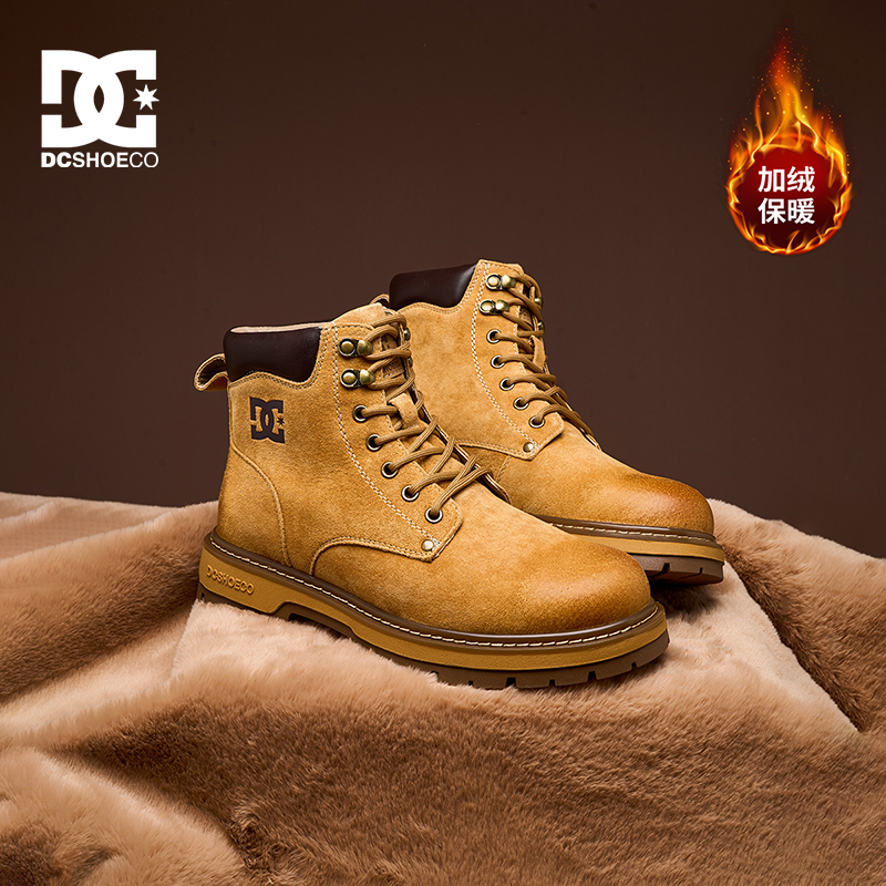 DC SHOES NIMBRO EDGE 2025冬季保暖加绒雪地靴大黄靴加厚马丁靴
