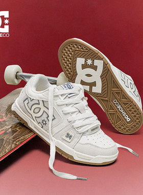 DCSHOES STANE PRO 2026春季新款美式滑板鞋运动耐磨休闲鞋男鞋