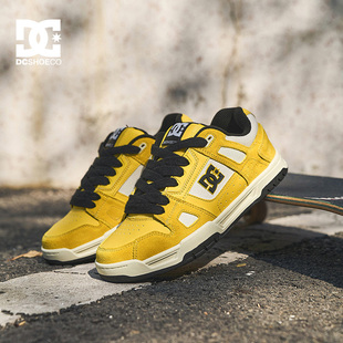 DCSHOES STAG PRO 2026春季新款真皮美式板鞋男黄色休闲鞋子男鞋