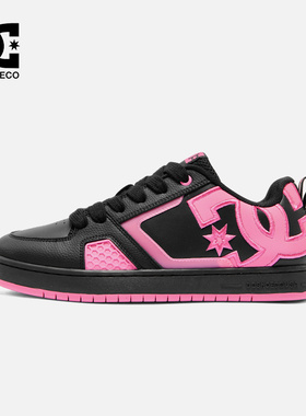 DC SHOES GRAFFIK VAPOR CAS板鞋2025新款秋季男生鞋子休闲鞋男鞋