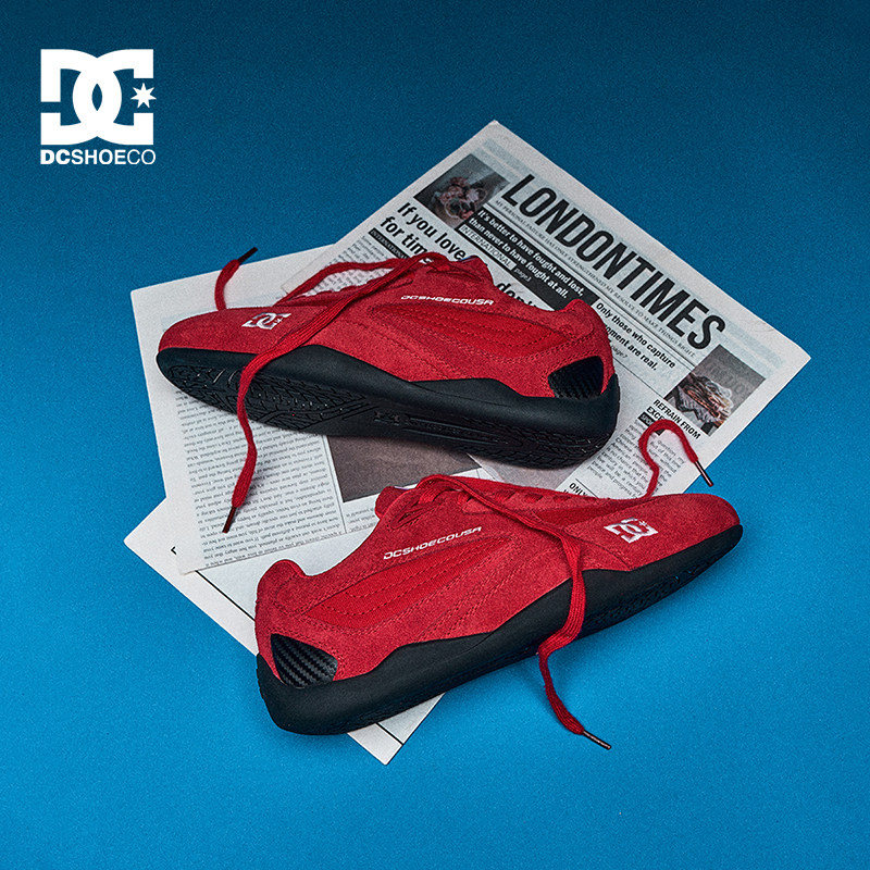 DCSHOES Corsaro2026春季新款红色赛车鞋透气男鞋软底百搭德训鞋,流行男鞋,德训鞋,淘宝优惠券,粉丝福利购,淘宝优惠卷