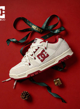 DC SHOES ASTRA PRO 2026春季新款双鞋带男鞋滑板鞋耐磨休闲鞋男