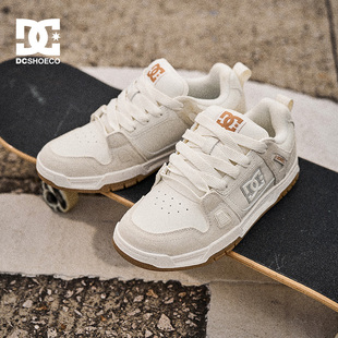 PRO 男鞋 SHOES 复古潮流经典 STAG 运动休闲板鞋 2025秋冬新款