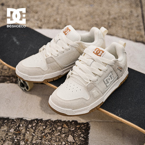 DC经典设计小白鞋非常百搭耐穿