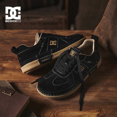 DCSHOES Axis 2026春季新款复古厚底德训鞋男耐磨休闲小黑鞋男款