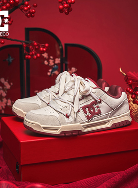 DCSHOES ASTRA PRO 2026春季新款马年限定男鞋滑板鞋新年休闲鞋男