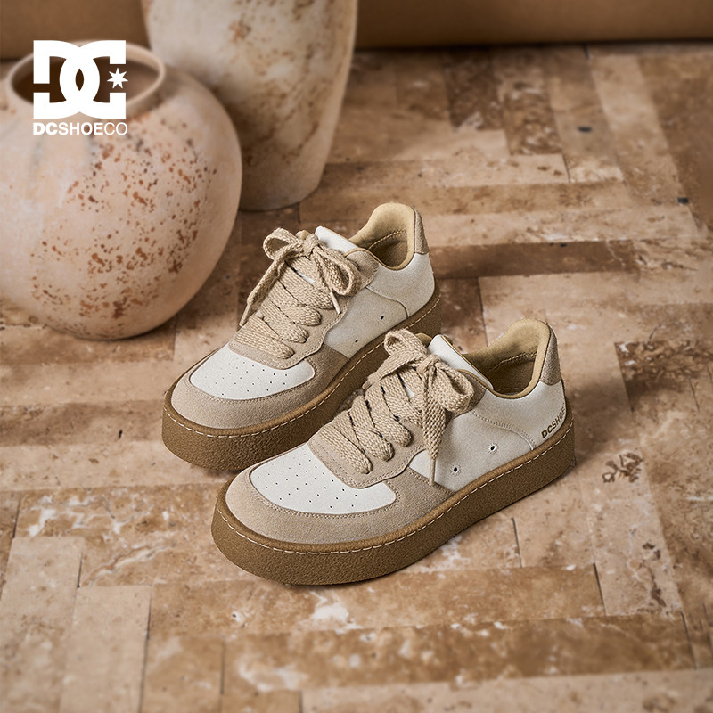 DCSHOES CRAFTEN 2026春季新款厚底百搭德训鞋子男鞋低帮休闲板鞋,流行男鞋,德训鞋,淘宝优惠券,粉丝福利购,淘宝优惠卷