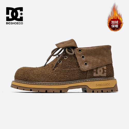 头层牛皮马丁靴翻盖设计