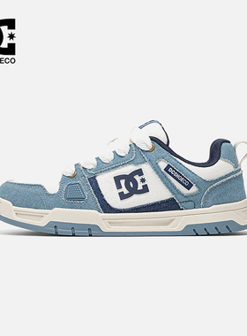 DCSHOES STAG 官方2026新款春季透气牛仔蓝布鞋轻便滑板鞋