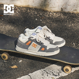 DCSHOES STAG PRO 2026春季新款男鞋美式滑板鞋面包鞋休闲鞋男款