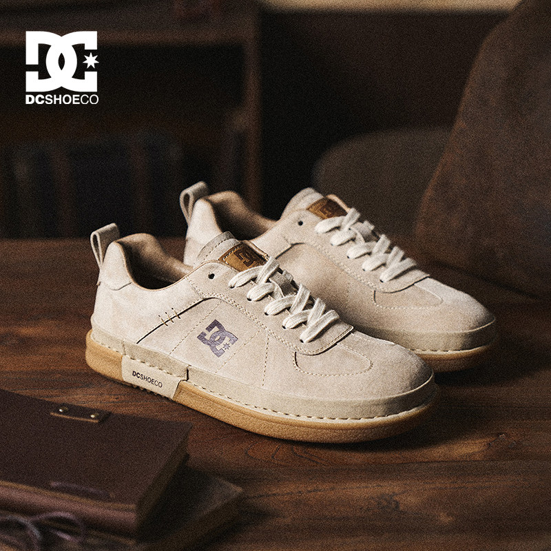 DCSHOES Axis 26春季新款复古通勤德训鞋男高级感休闲鞋男小白鞋,流行男鞋,德训鞋,淘宝优惠券,粉丝福利购,淘宝优惠卷