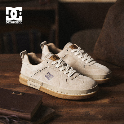 DCSHOES Axis 26春季新款复古通勤德训鞋男高级感休闲鞋男小白鞋
