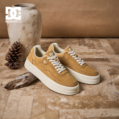 DCSHOES 2026春季新款厚底男鞋百搭通勤板鞋耐磨休闲鞋男款