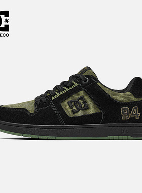 DCSHOES MANTECA PRO 26春季新款美式风滑板鞋男运动休闲鞋子男鞋