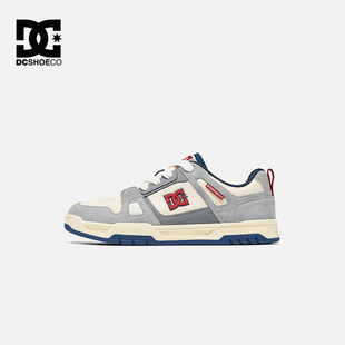 DCSHOES STAG LITE PRO 26春季新款休闲板鞋复古百搭运动鞋子男鞋