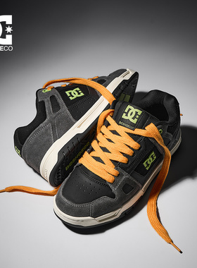 DC SHOES STAG PRO 2026春季新款美式风板鞋男款潮流运动休闲鞋子