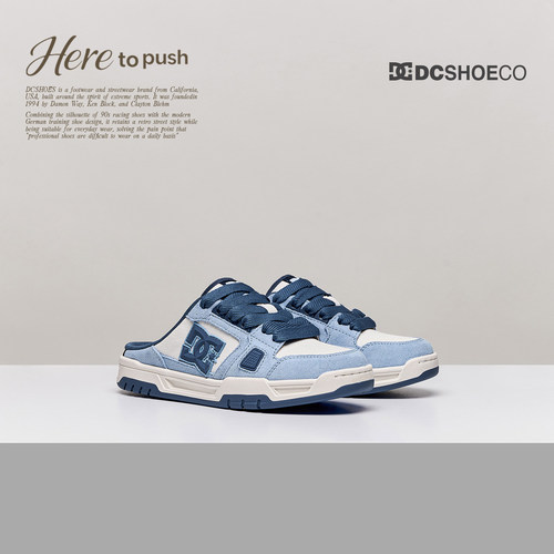DCSHOES ASTRA LITE女士2026新款半拖鞋休闲一脚蹬外穿包头拖女款