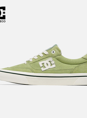 DCSHOES CANVAS 2026春季新款透气绿色帆布鞋美式休闲板鞋男