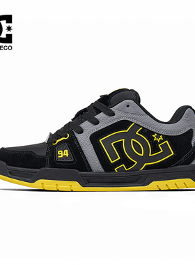 DCSHOES STANE PRO 26春季新款面包鞋美式耐磨滑板鞋休闲鞋男
