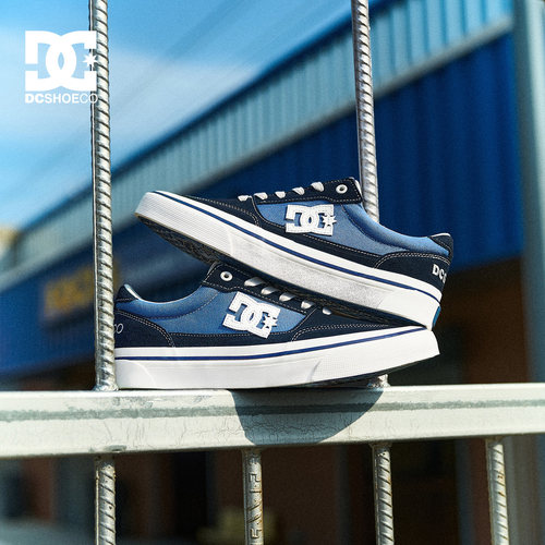 DCSHOES CANVAS夏季鞋子男硫化鞋男款软底运动休闲板鞋爆款潮鞋
