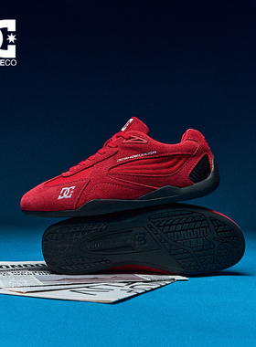 DCSHOES Corsaro 26春季新款红色赛车鞋透气男鞋德训鞋男士休闲鞋
